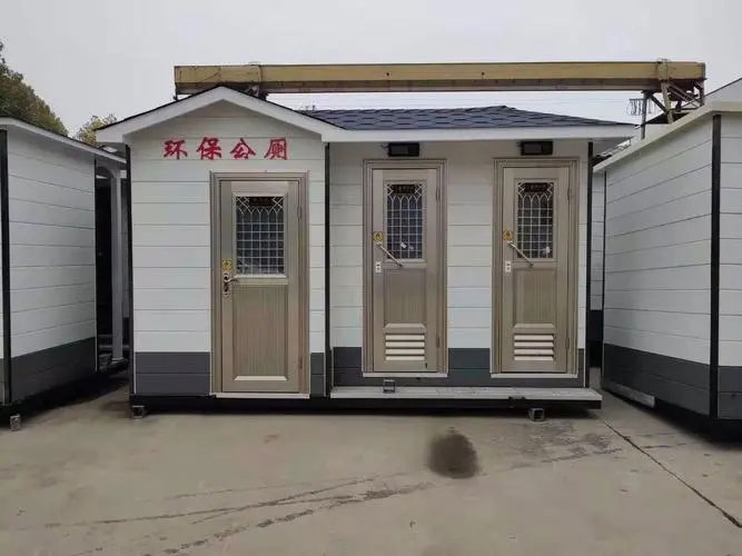 即墨移动厕所租赁